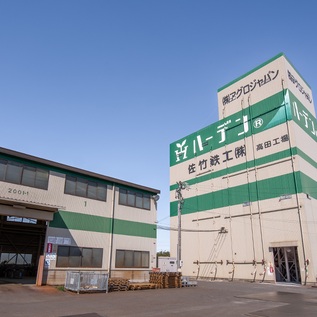 会社外観