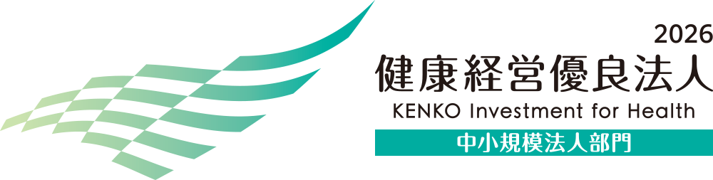 健康経営優良法人ロゴ